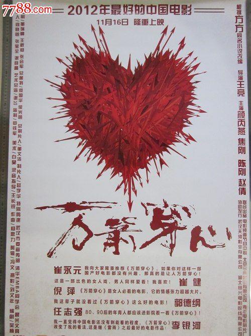 广告艺术学校市场营销文凭证书